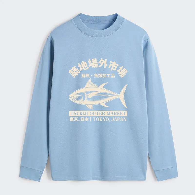 Tokyo-Tiger Japan Tsukiji Fish Market Sleeve T-Shirt