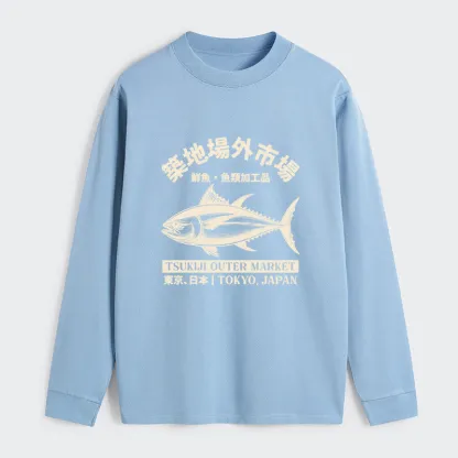 Tokyo-Tiger Japan Tsukiji Fish Market Sleeve T-Shirt