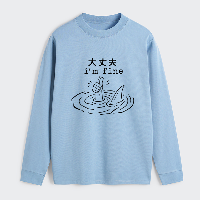 Tokyo-Tiger People In Danger Classic Long Sleeve T-Shirt