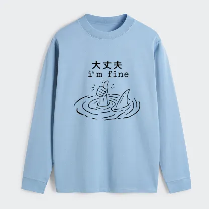 Tokyo-Tiger People In Danger Classic Long Sleeve T-Shirt