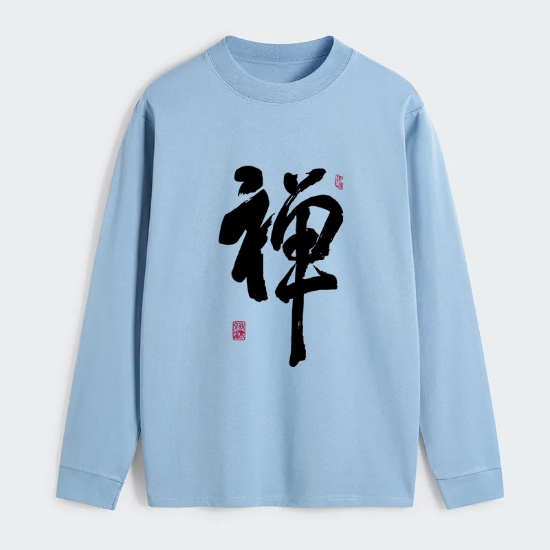 Tokyo-Tiger Japanese Zen Kanji Long Sleeve T-Shirt