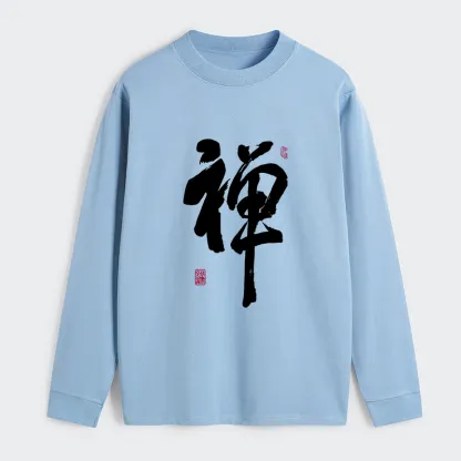 Tokyo-Tiger Japanese Zen Kanji Long Sleeve T-Shirt