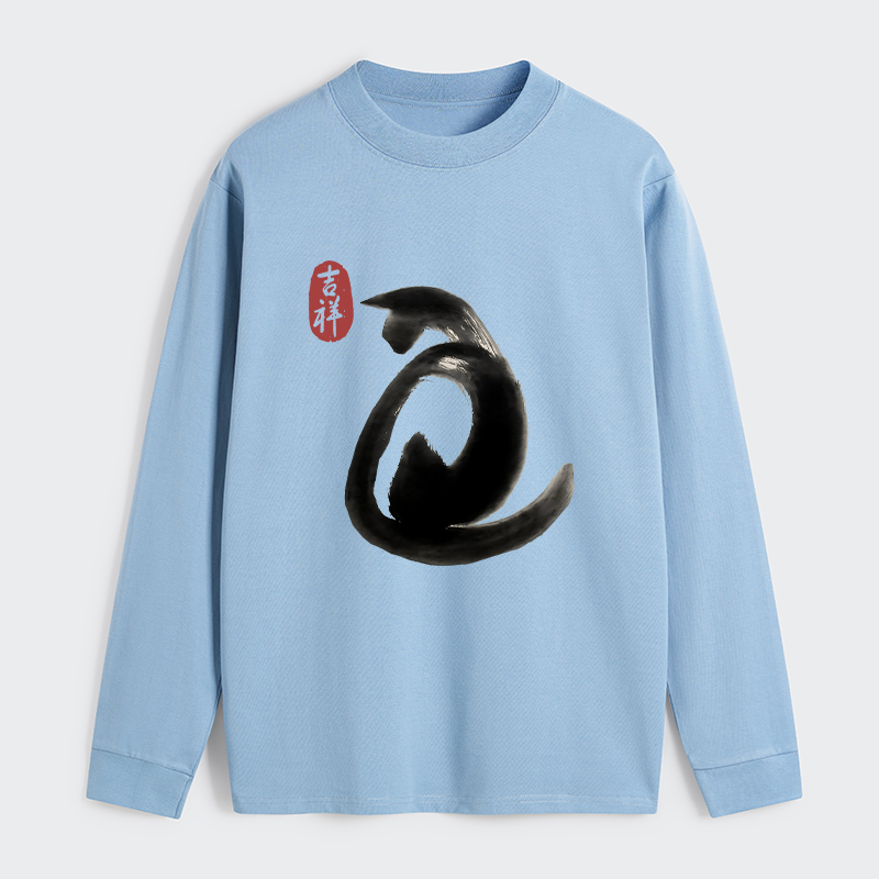 Tokyo-Tiger Vintage Ink Cat Classic Long Sleeve T-Shirt