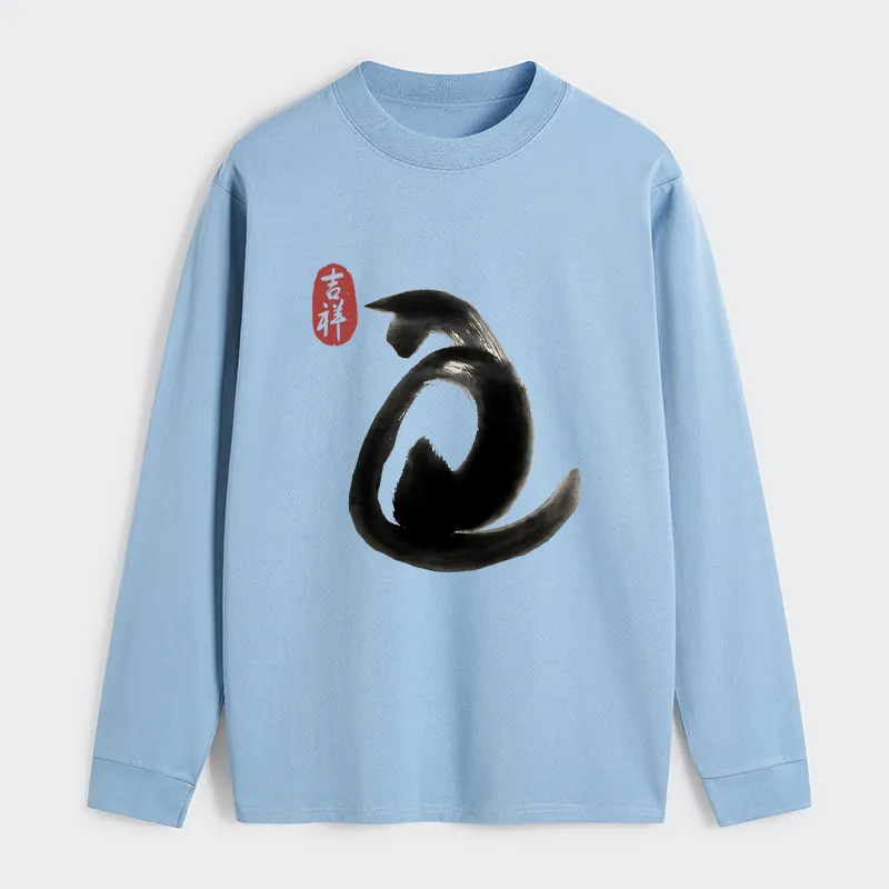 Tokyo-Tiger Vintage Ink Cat Classic Long Sleeve T-Shirt