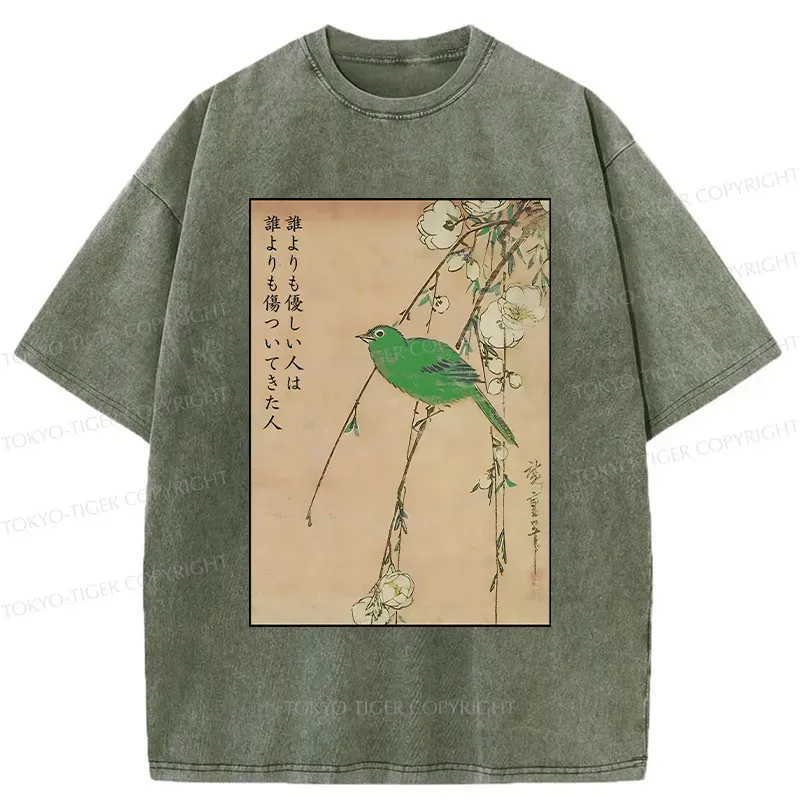 Tokyo-Tiger Vintage Japanese Bird Painting Washed T-Shirt