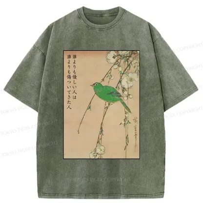 Tokyo-Tiger Vintage Japanese Bird Painting Washed T-Shirt