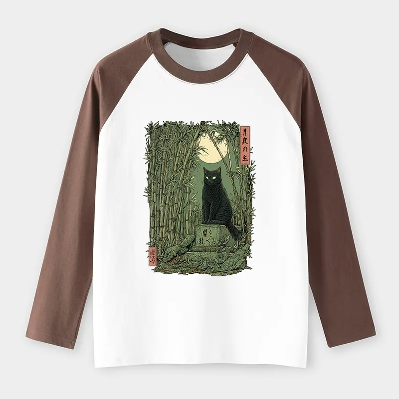 Tokyo-Tiger Black Cat In The Bamboo Forest long sleeve T-shirt