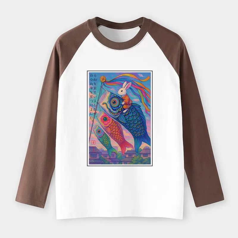 Tokyo-Tiger Ukiyoe Rabbit Ride Carp streamer Poster long sleeve T-shirt