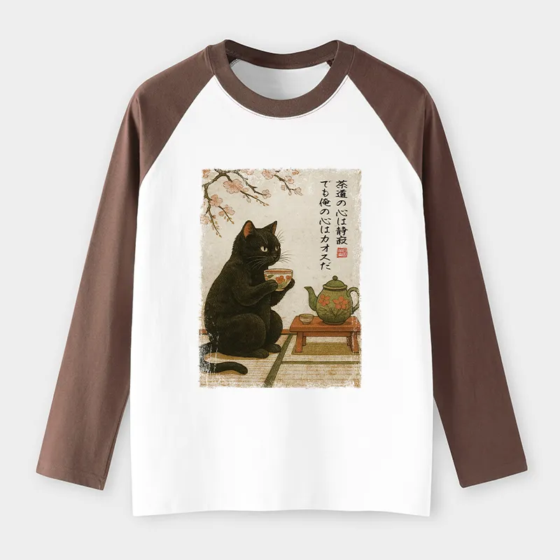 Tokyo-Tiger Tea Time With A Black Cat long sleeve T-shirt