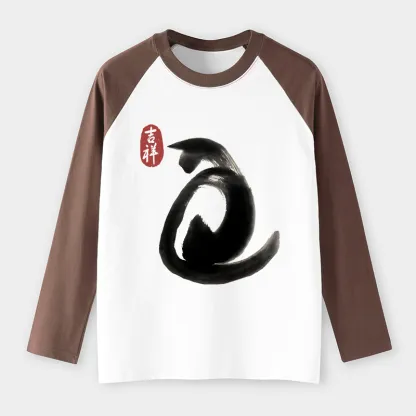 Tokyo-Tiger Vintage Ink Cat long sleeve T-shirt