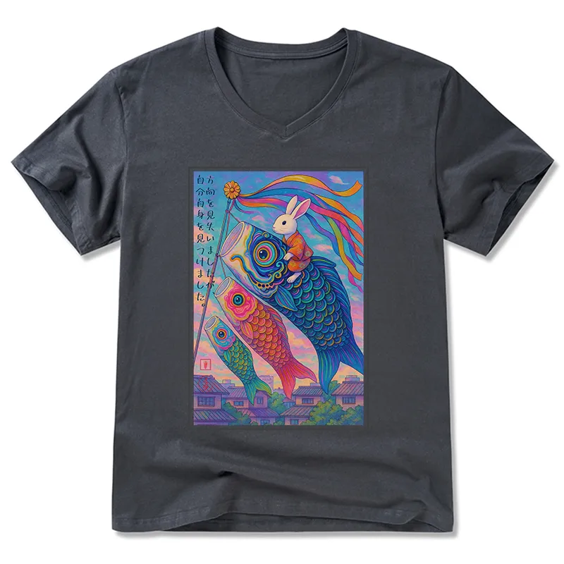 Tokyo-Tiger Ukiyoe Rabbit Ride Carp streamer Poster V-Neck Classic T-Shirt