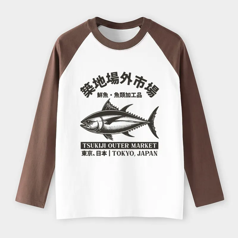 Tokyo-Tiger Sakana Tsukiji Fish Market Raglan Long Sleeve T-shirt