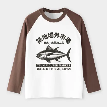 Tokyo-Tiger Sakana Tsukiji Fish Market Raglan Long Sleeve T-shirt