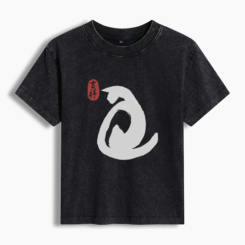 Tokyo-Tiger Vintage Ink Cat Washed T-shirt