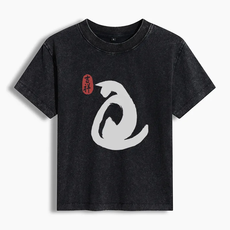 Tokyo-Tiger Vintage Ink Cat Washed T-shirt