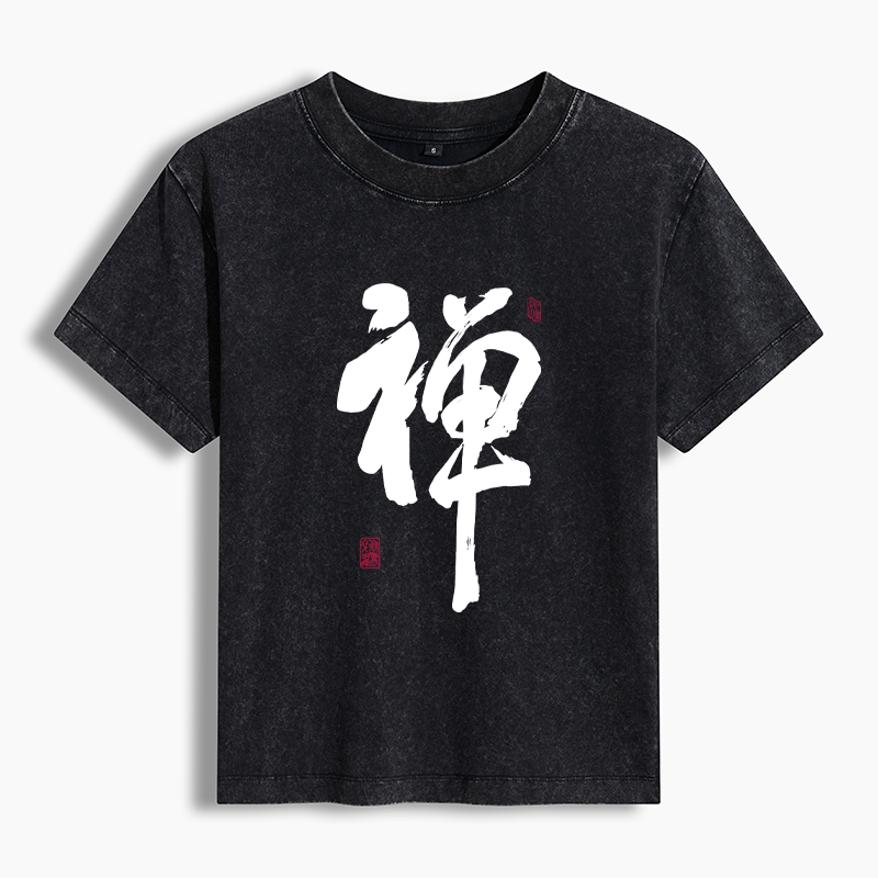 Tokyo-Tiger Japanese Zen Kanji Washed T-shirt