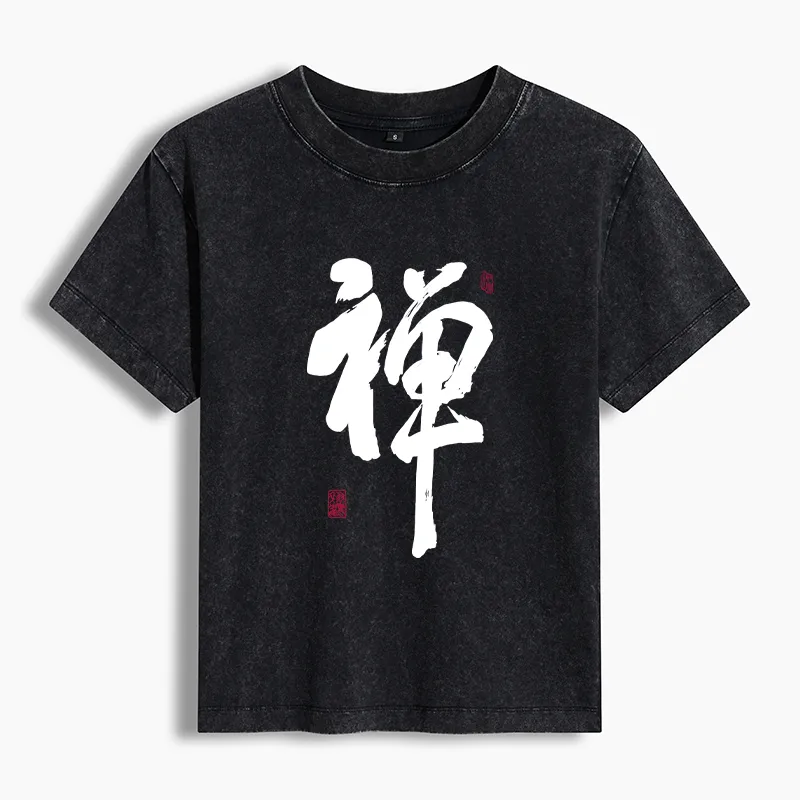 Tokyo-Tiger Japanese Zen Kanji Washed T-shirt