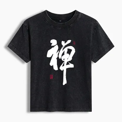 Tokyo-Tiger Japanese Zen Kanji Washed T-shirt