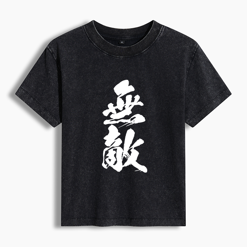 Tokyo-Tiger Invincible Japanese Kanji Women's Washed T-shirt