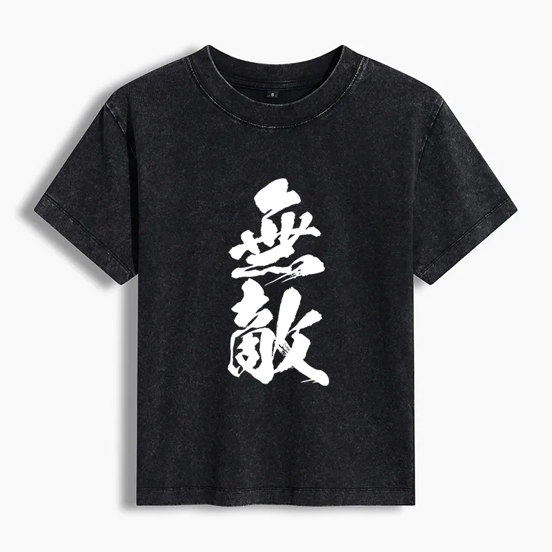Tokyo-Tiger Invincible Japanese Kanji Women's Washed T-Shirt Sale