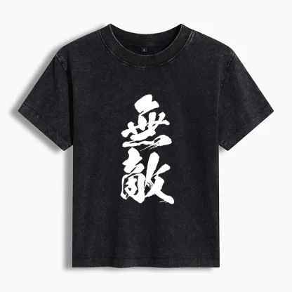Tokyo-Tiger Invincible Japanese Kanji Women's Washed T-shirt