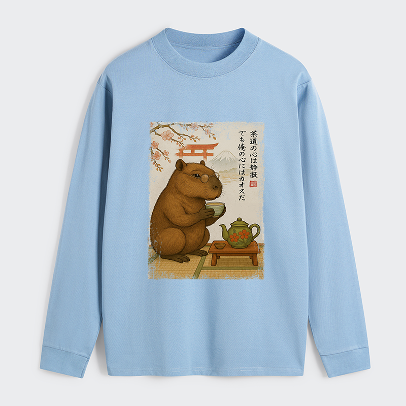Tokyo-Tiger Japanese Zen Kanji Long Sleeve T-Shirt