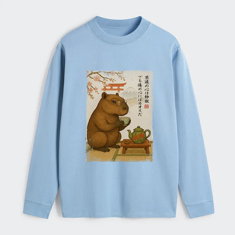Tokyo-Tiger Japanese Zen Kanji Long Sleeve T-Shirt