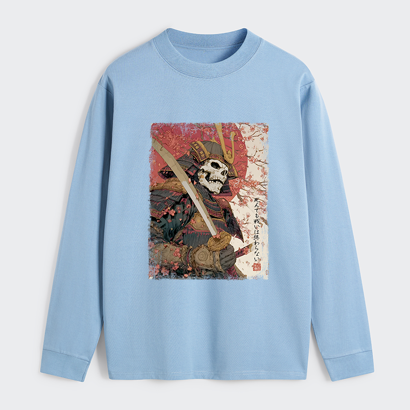 Tokyo-Tiger Samurai Under The Sakura Classic Long Sleeve T-Shirt