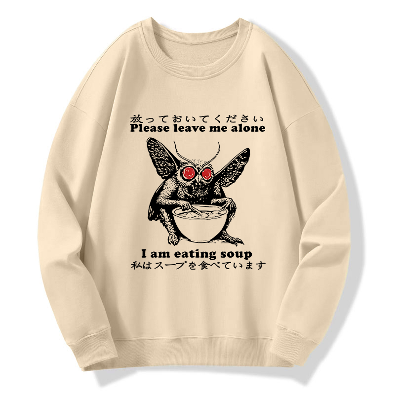 Tokyo-Tiger Don't Bother The Mothman Sweatshirt Sale