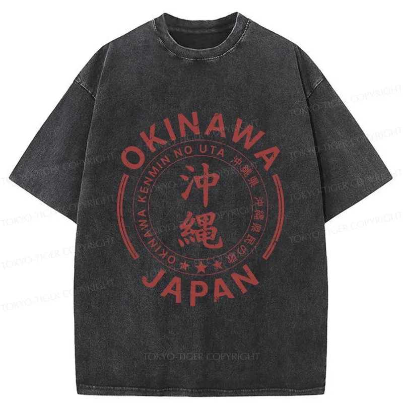 Tokyo-Tiger Retro Japan Okinawa Washed T-Shirt
