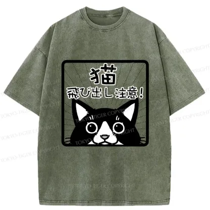 Tokyo-Tiger Be Careful Of Cats Flying Out Washed T-Shirt