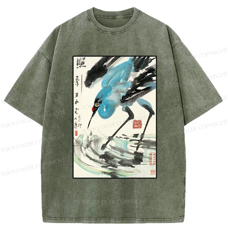 Tokyo-Tiger Crane In The Pond Washed T-Shirt