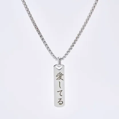 【Points Only】Tokyo-Tiger Be my love Japanese Necklace