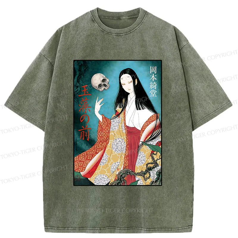 Tokyo-Tiger Famous Japanese Yokai Washed T-Shirt