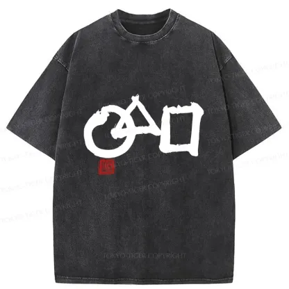 Tokyo-Tiger Marusankakushikaku Zen Washed T-Shirt