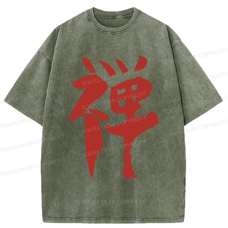 Tokyo-Tiger Japanese Kanji Zen Washed T-Shirt