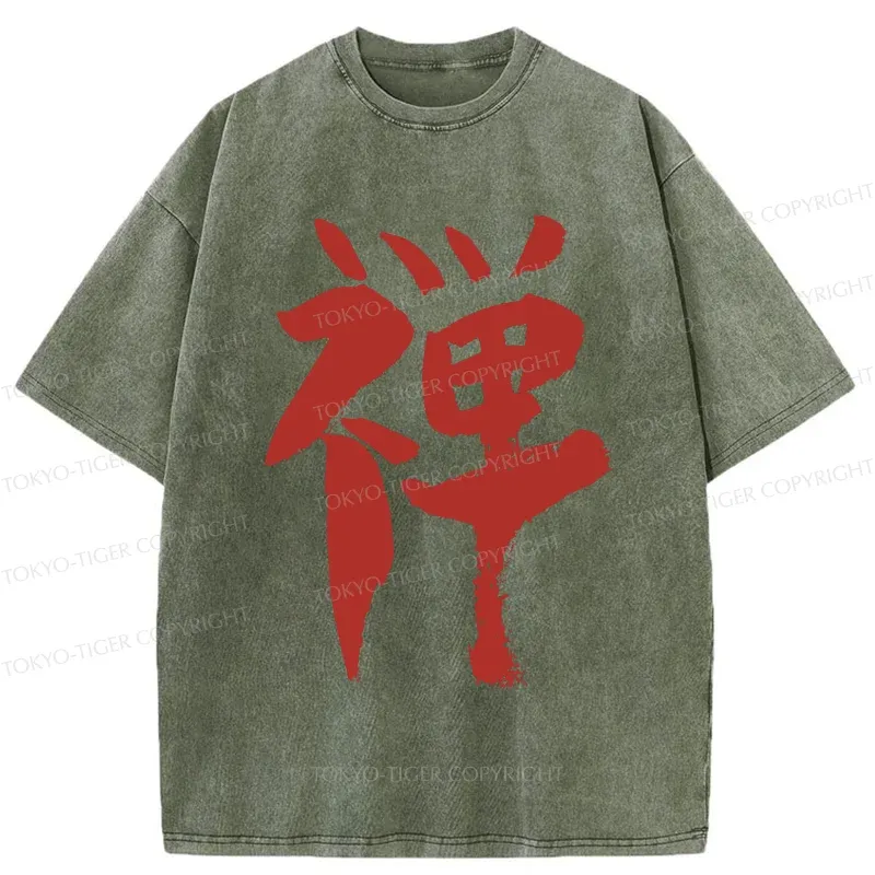Tokyo-Tiger Japanese Kanji Zen Washed T-Shirt