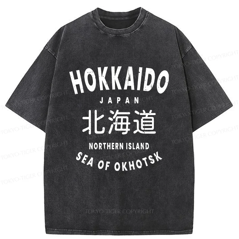 Tokyo-Tiger Hokkaido Japan Washed T-Shirt