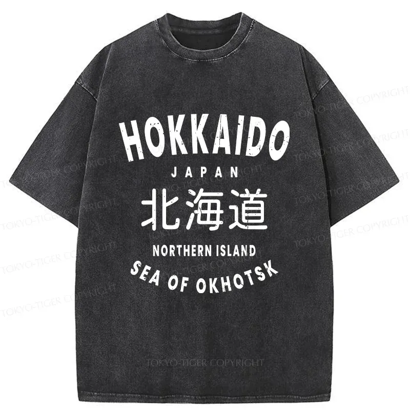 Tokyo-Tiger Hokkaido Japan Washed T-Shirt Sale