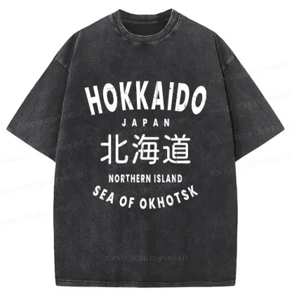 Tokyo-Tiger Hokkaido Japan Washed T-Shirt