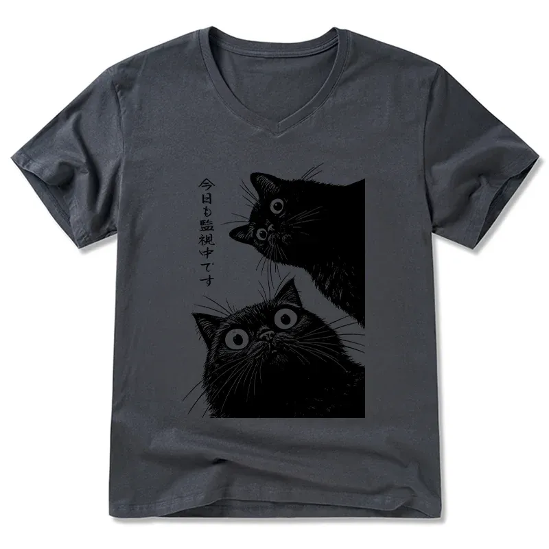 Tokyo-Tiger The Cat Is Watching Today V-Neck Classic T-Shirt