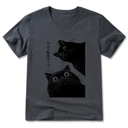 Tokyo-Tiger The Cat Is Watching Today V-Neck Classic T-Shirt