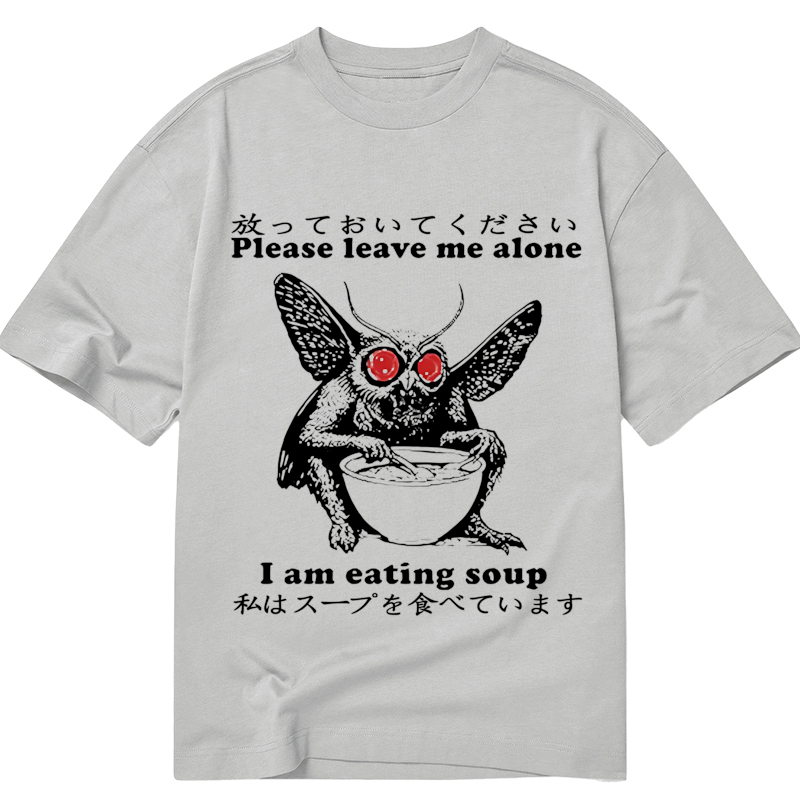 Tokyo-Tiger Don't Bother The Mothman Classic T-Shirt