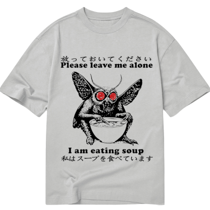 Tokyo-Tiger Don't Bother The Mothman Classic T-Shirt