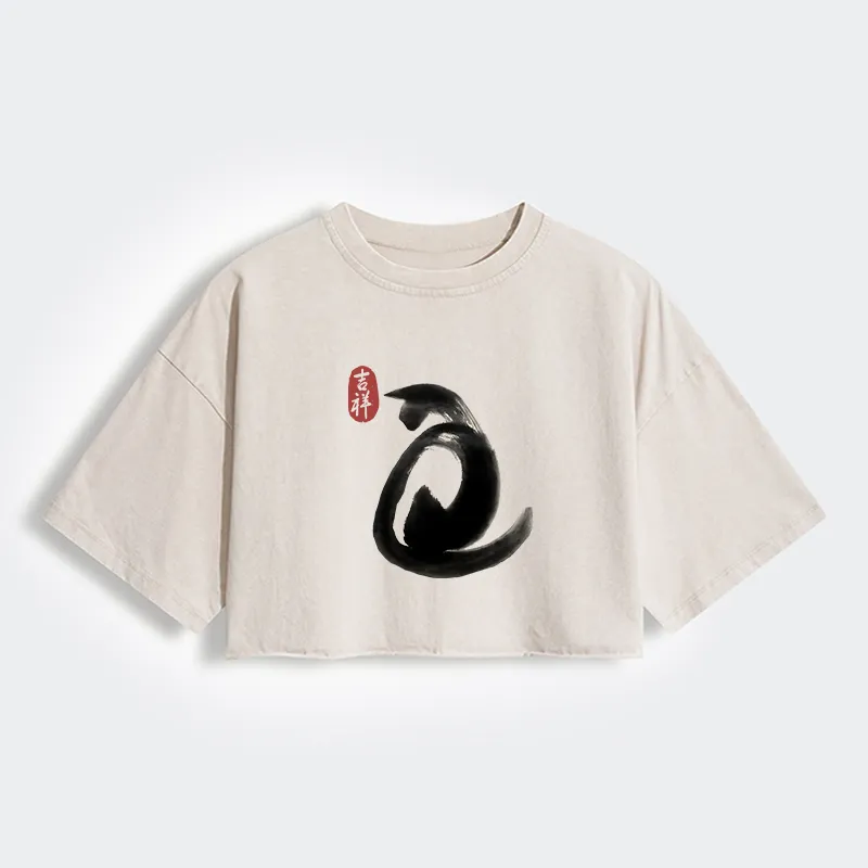 Tokyo-Tiger Vintage Ink Cat Women's Washed Crop T-Shirt