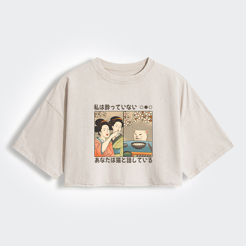 Tokyo-Tiger Japanese Woman Shouting at a Cat Women's Washed Crop T-Shirt