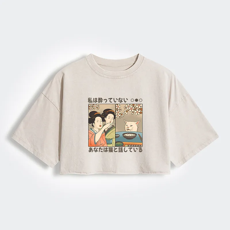 Tokyo-Tiger Japanese Woman Shouting at a Cat Women's Washed Crop T-Shirt