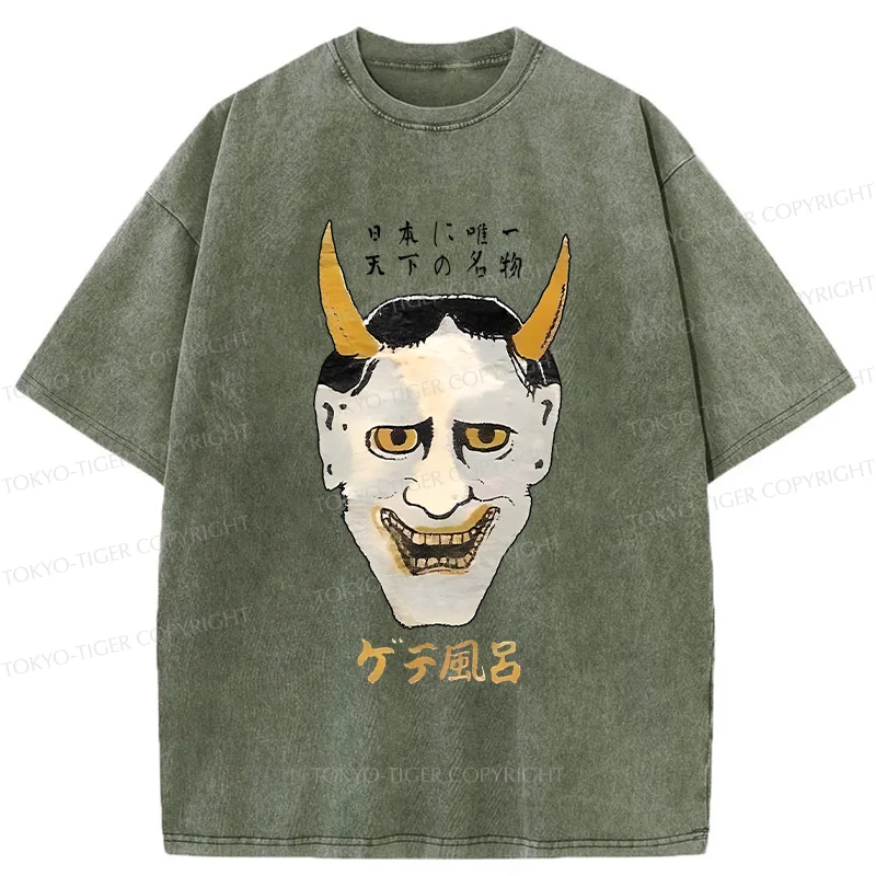 Tokyo-Tiger Japanese Yokai Mask Washed T-Shirt