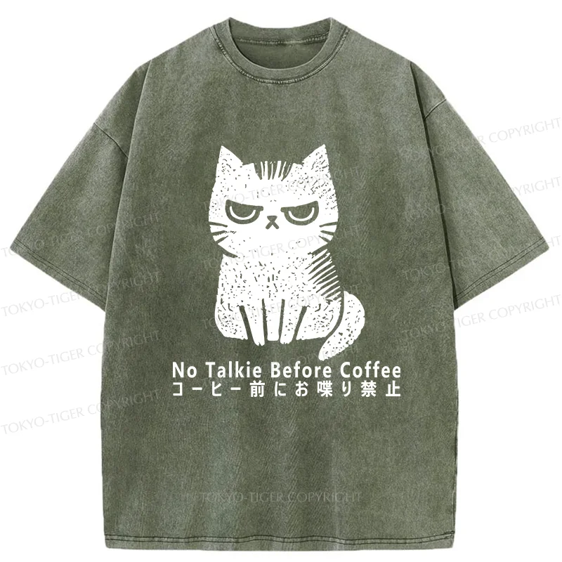 Tokyo-Tiger No Talkie Before Coffee Washed T-Shirt