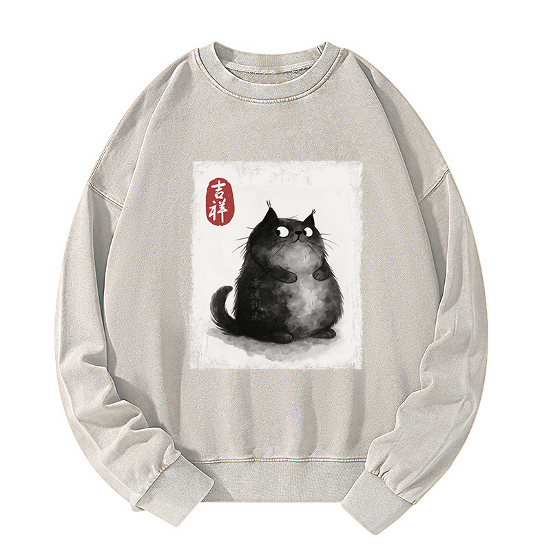 Tokyo-Tiger Auspicious Fluffy Black Cat Ink Painting Washed Sweatshirt